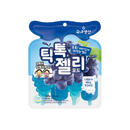 GUNYOUNG Tiktok Jelly Grape Flavour 160g - Longdan Official