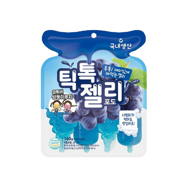 GUNYOUNG Tiktok Jelly Grape Flavour 160g - Longdan Official