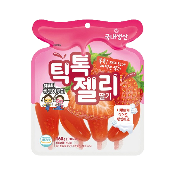 GUNYOUNG Tiktok Jelly Strawberry Flavour 160g - Longdan Official