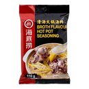 HAIDILAO Hotpot Base - Broth 110g (Case 34)