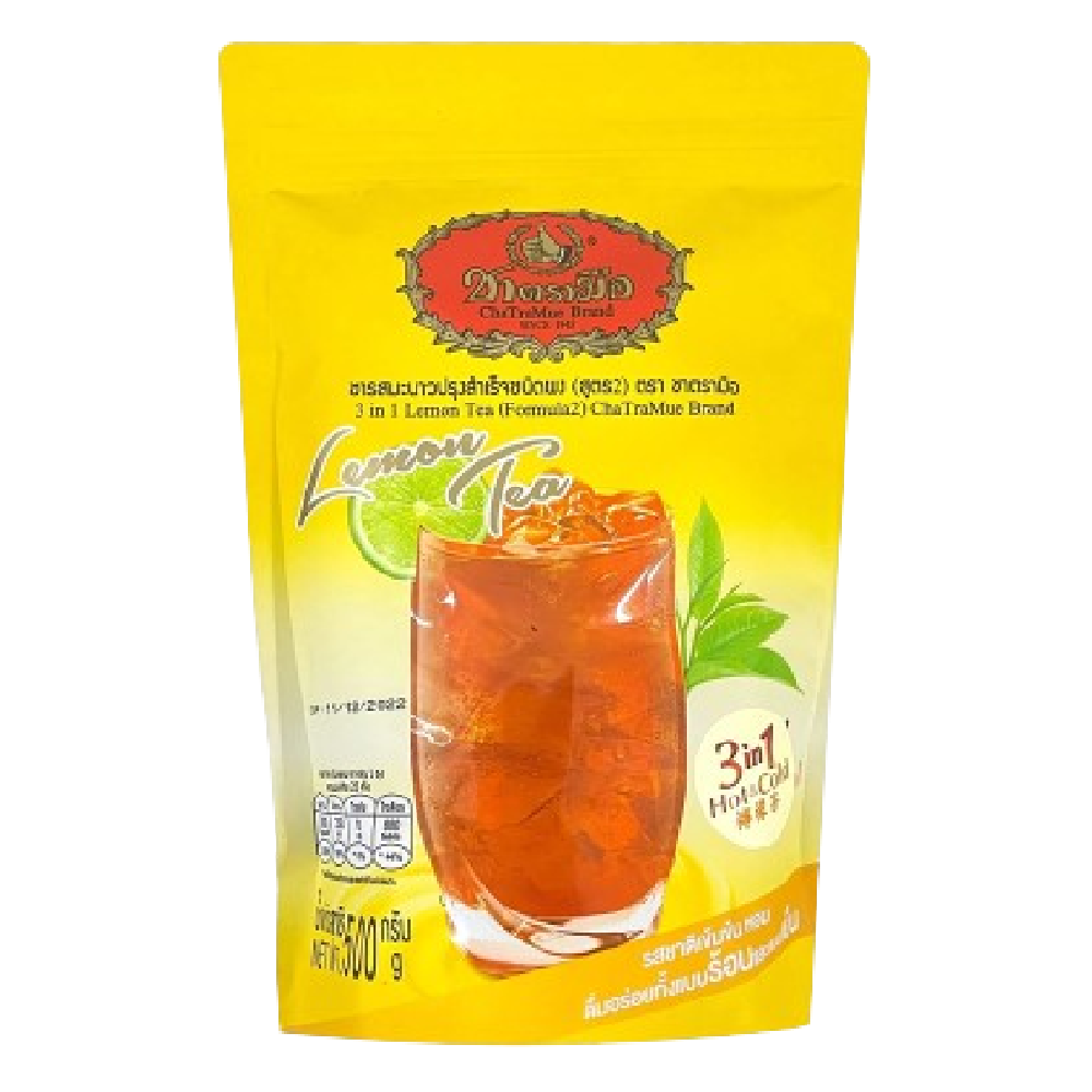 Chatramue Float CHATRAMUE 3in1 Lemon Tea (Formula2) 500g