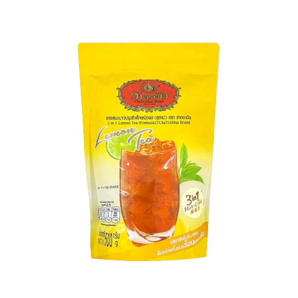 CHATRAMUE 3in1 Lemon Tea (Formula2) 500g