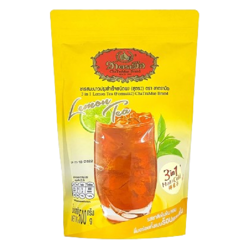 CHATRAMUE 3in1 Lemon Tea (Formula2) 500g