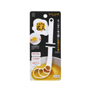 KOKUBO Scoon Egg Beater