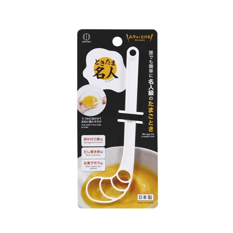 KOKUBO Scoon Egg Beater