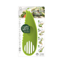 KOKUBO Avocado Cutter
