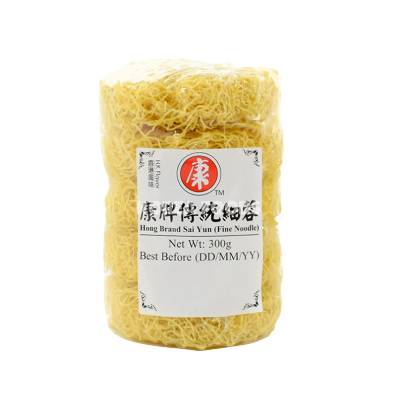 HONG Brand Traditional Sai Yun Fine Noodle 300g (case 20)