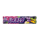 MORINAGA Hi-chew Vị Nho JP 55.2g