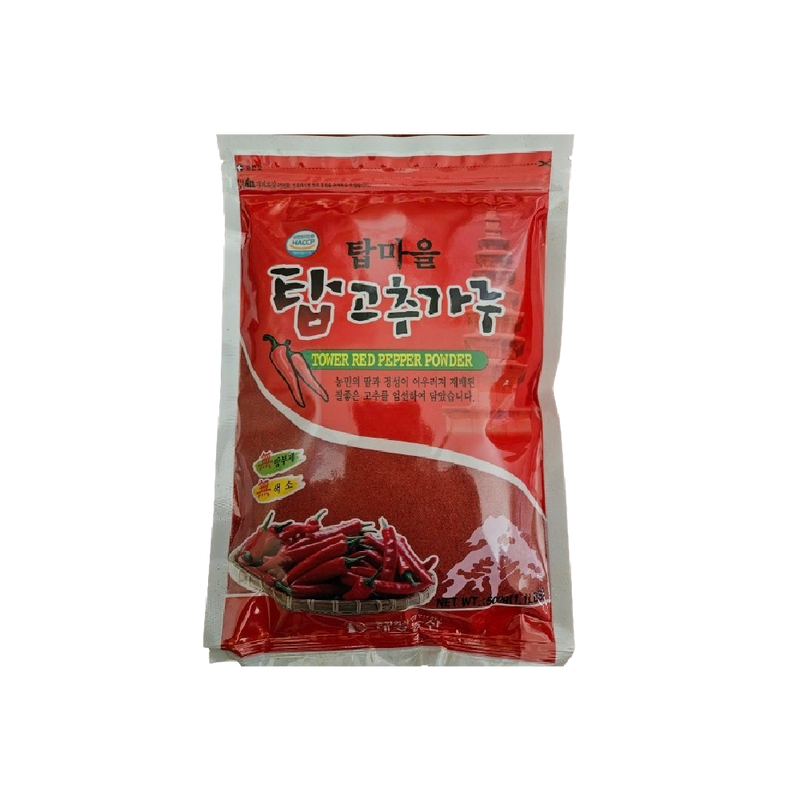 DAEKYUNG Cabai Merah Bubuk (Halus) 500g