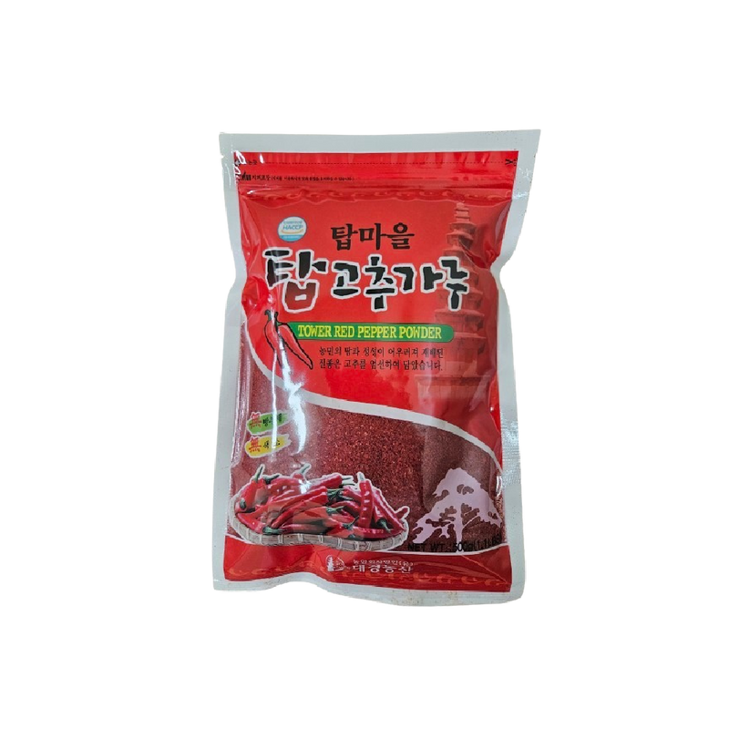 DAEKYUNG Cabai Merah Bubuk (Kasar) 500g