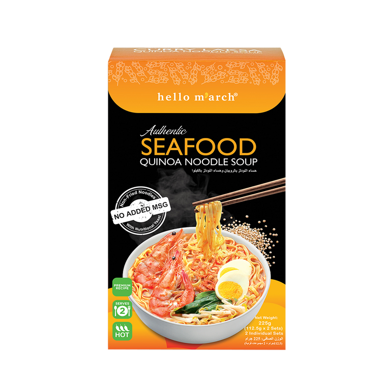 HELLO M'ARCH Authentic Seafood Quinoa Noodle Soup 225g