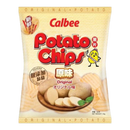 CALBEE Potato Crisps - Original 55g (Case 24)