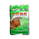 FISH WELL Brand Preserved Vegetable With Black Fungus 70g