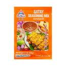 POR KWAN Hỗn hợp Gia vị Satay 100g