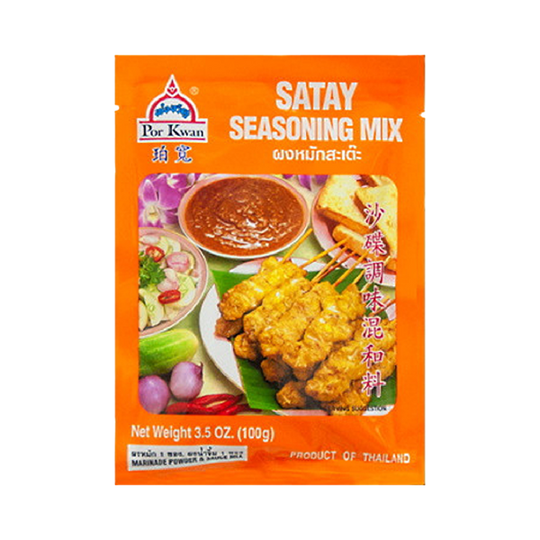 POR KWAN Satay Seasoning Mix 100g