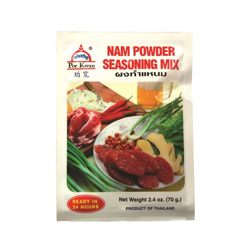 POR KWAN Nam Powder Seasoning Mix 70g