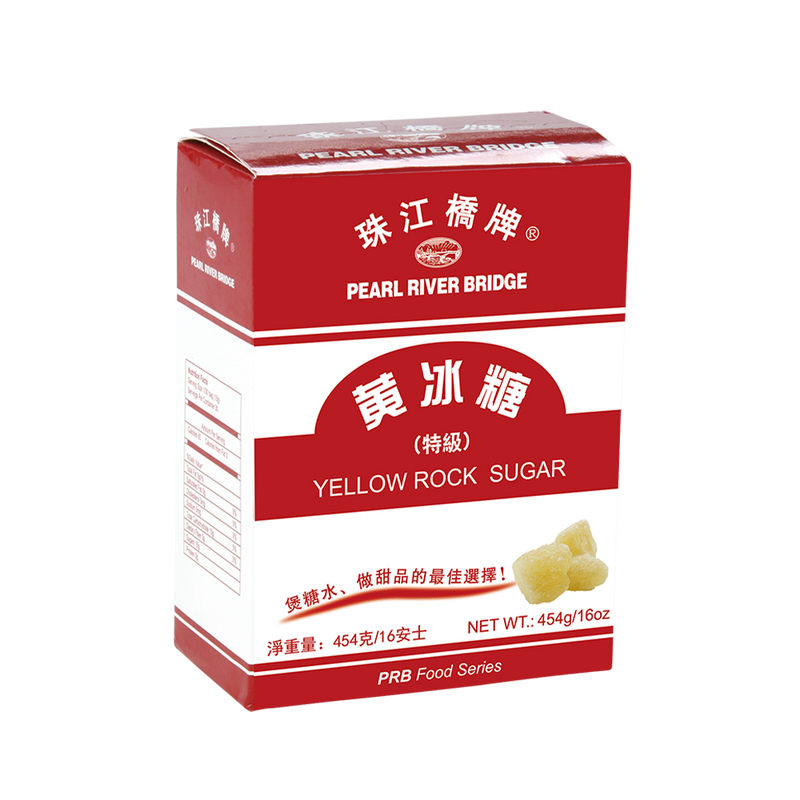 PEARL RIVER BRIDGE Yellow Rock Sugar 454g