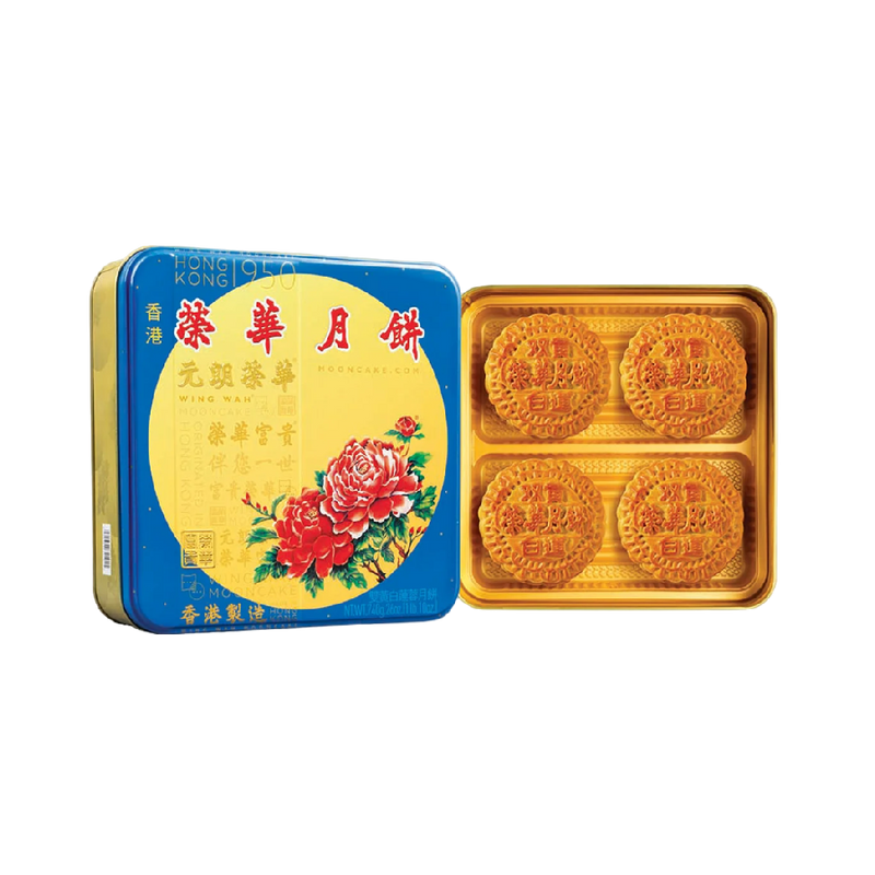 WING WAH Mooncake White Lotus Seed Paste 2 Yolks (4pcs) 740g