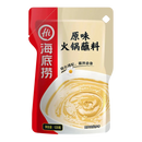 HAIDILAO Hotpot Dipping Sauce - Original 120g (Case 40)
