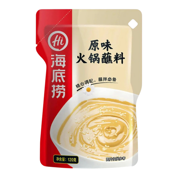 HAIDILAO Hotpot Dipping Sauce - Original 120g (Case 40)