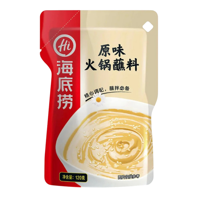 HAIDILAO Hotpot Dipping Sauce - Original 120g (Case 40)
