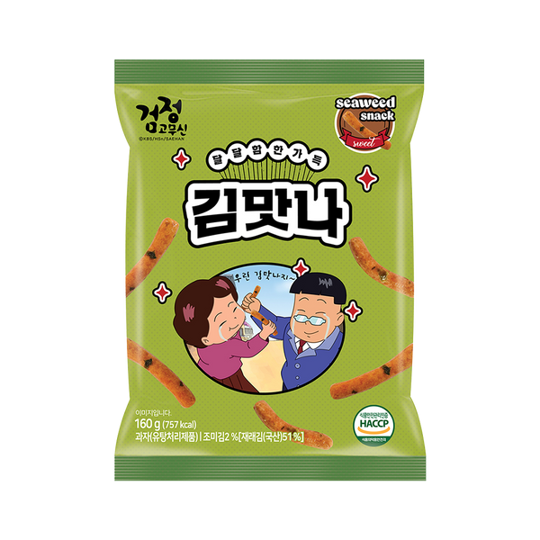 HYOSUNG Seaweed Snack 160g