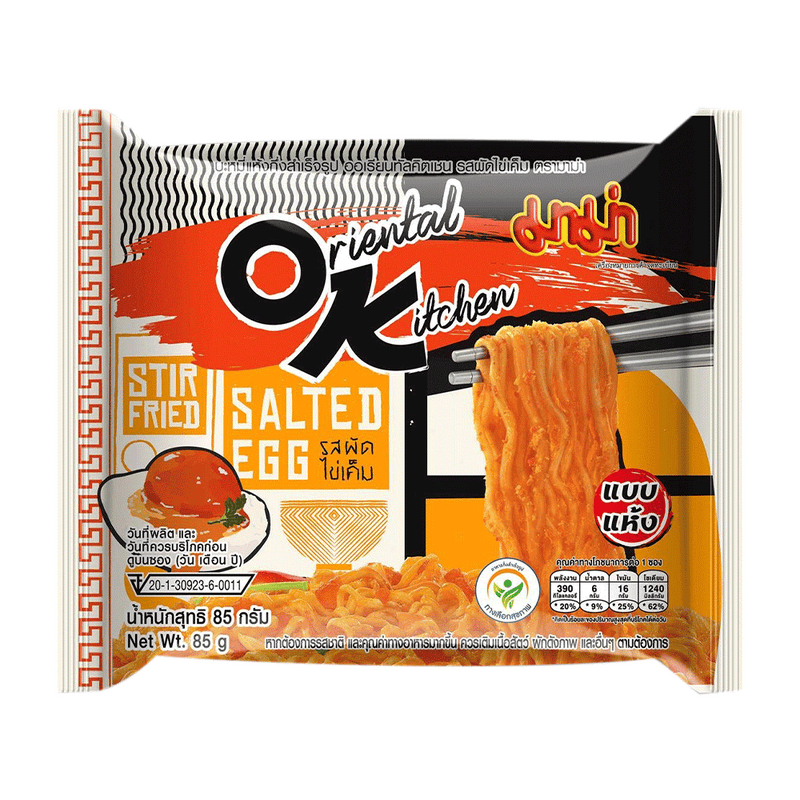 Mì MAMA Oriental Kitchen vị trứng muối 85g (Thùng 24 gói)