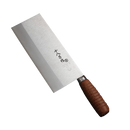 SHIBAZI Cleaver Knife