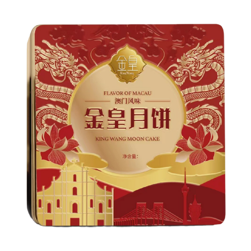 KING WANG Red Bean Paste Moon Cake 180g (4pcs)