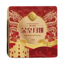 KING WANG Red Bean Moon Cake With Double Yolks 180g (4pcs)