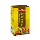 MALING Soy Sauce Bamboo Shoots 230g