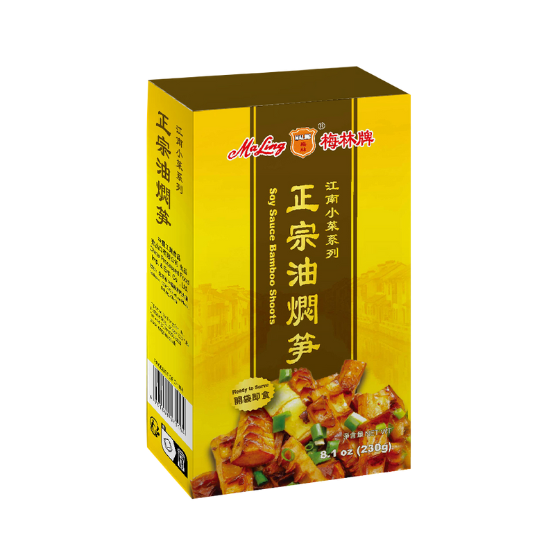 MALING Soy Sauce Bamboo Shoots 230g