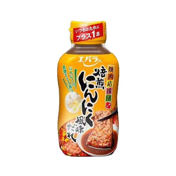 EBARA Yakiniku Roasted Garlic Sauce 230g