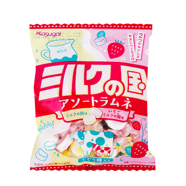 KASUGAI Milk and Strawberry Ramune Candy 50g  (TikTok)