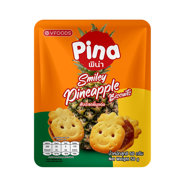 PINA Smiley Pineapple Biscuits 50g (Case 24)