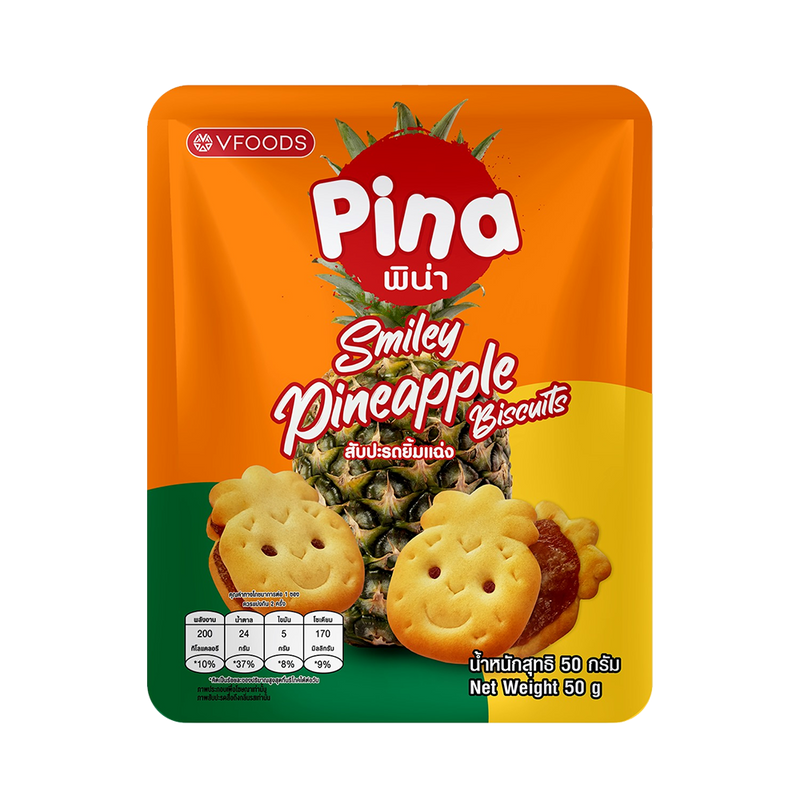 PINA Smiley Pineapple Biscuits 50g (Case 24)