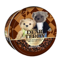 DEAR TEDDY Chocolate Sweet Heart Biscuits Filled with Coffee Cream 150g (Case 18)