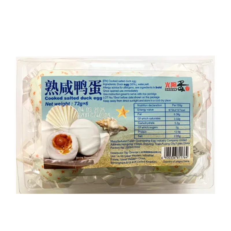 GOOSUN Cooked Salted Duck Eggs 6pcs 432g