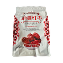 LONGDAN First Grade Haitian Jujube 500g