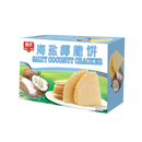 CHUNGUANG Salty Coconut Cracker 150g
