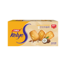 CHUNGUANG Almond Cookies 80g
