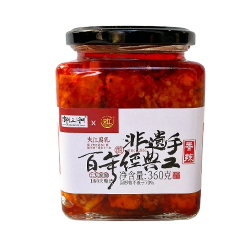 JIAJIANG Fermented Bean Curd Light Spicy Flavour 360g