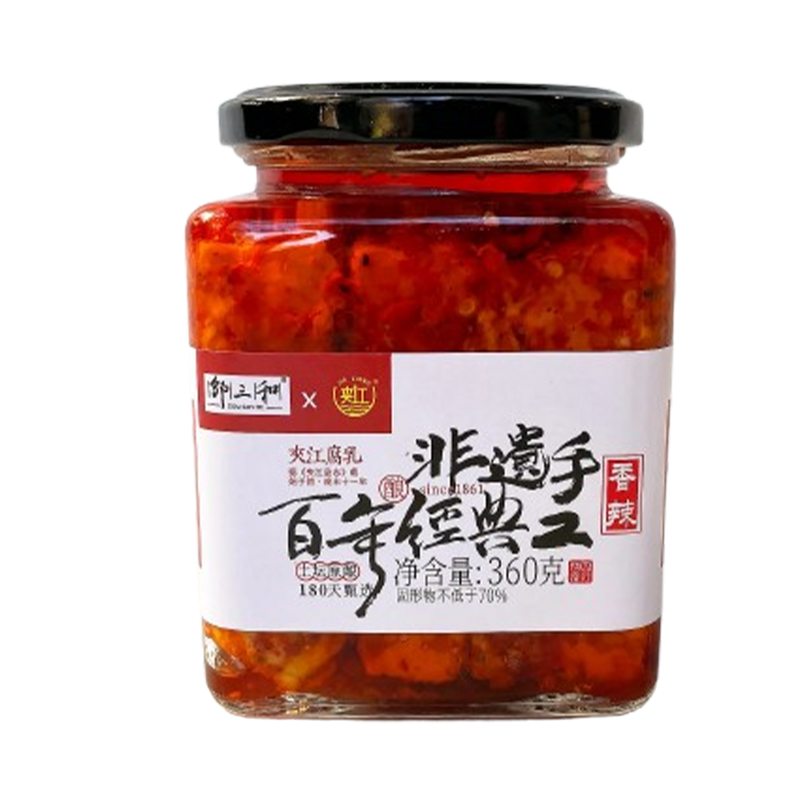 JIAJIANG Fermented Bean Curd Spicy Flavour 360g