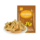 YUANPING Dried Soybean Knot 200g