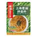 HAIDILAO Shanghai Scallion Oil Noodle Sauce 125g (Case 40)