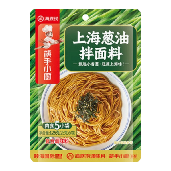 HAIDILAO Shanghai Scallion Oil Noodle Sauce 125g