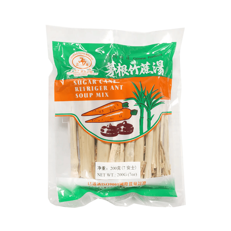 ZHENG FENG Dried Sugar Cane & Rhizoma Imperatae Soup Mix 200g