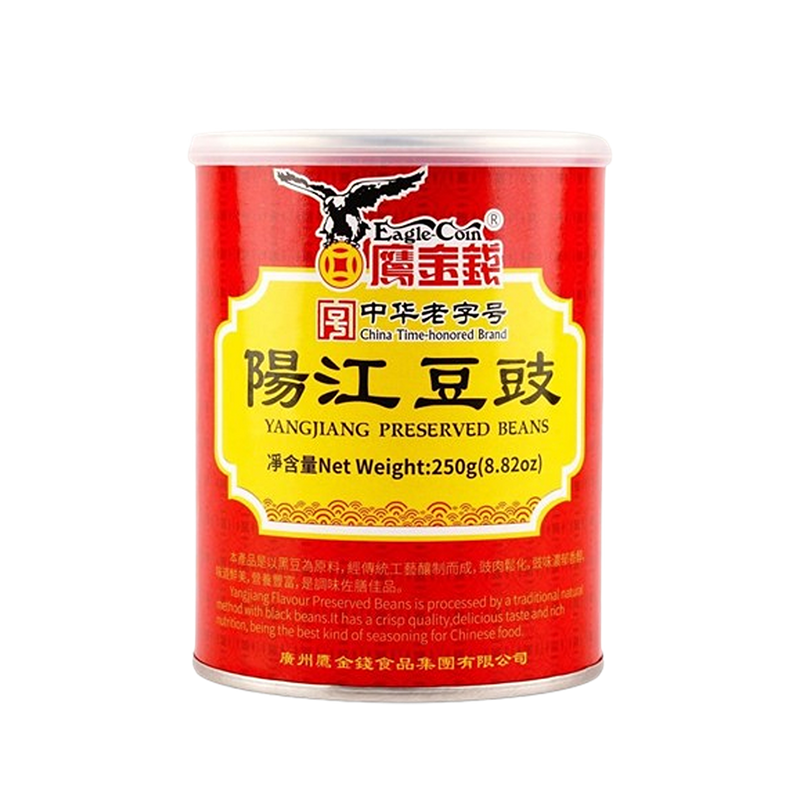 EAGLE COIN Yangjiang Preserved Beans 250g