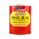 EAGLE COIN Yangjiang Preserved Beans 250g