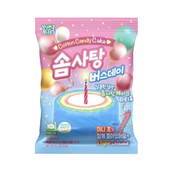 NAMU Birthday Cotton Candy 20g